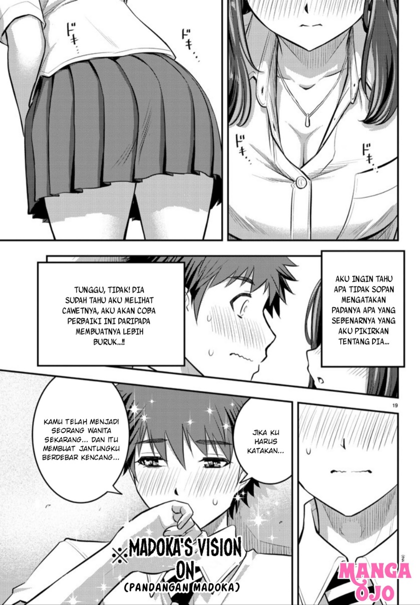 Yankee JK Kuzuhana-chan